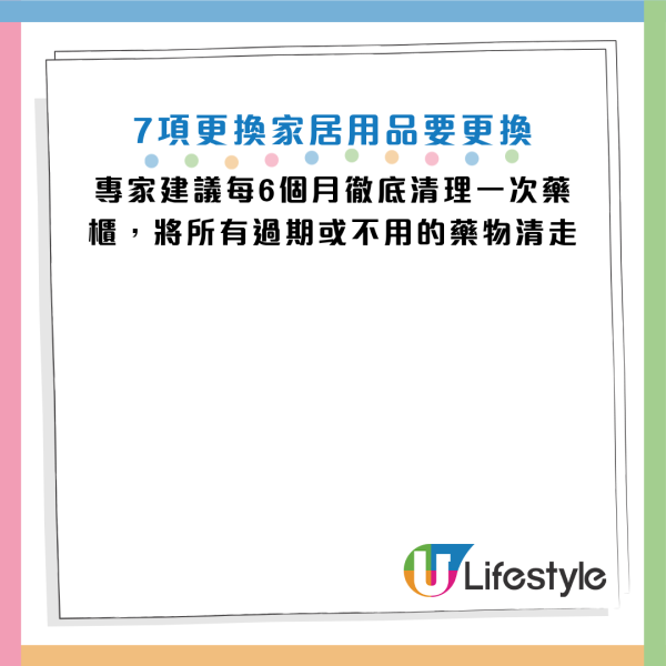 图片来源：Canva