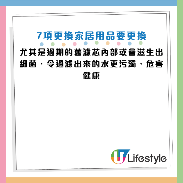 图片来源：Canva