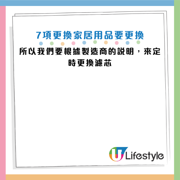 图片资料来源：《Health》