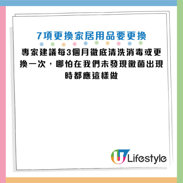 图片来源：Canva