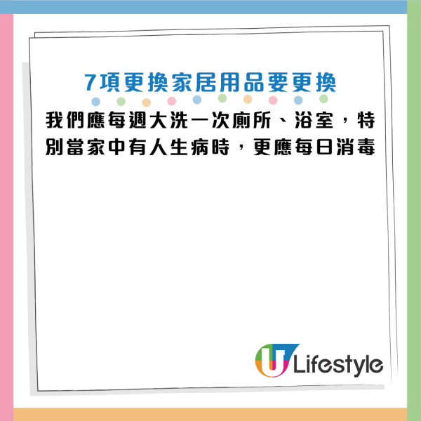 图片资料来源：《Health》