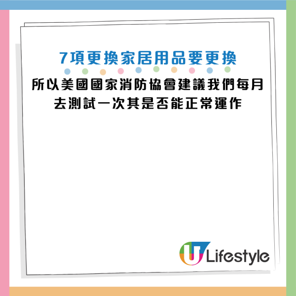 图片资料来源：《Health》