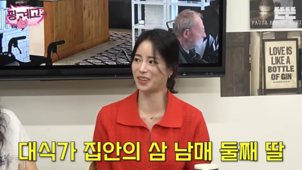 我的王室死对头︱林智妍恶女疯感演技大爆发！出道12年仍未封视后?!