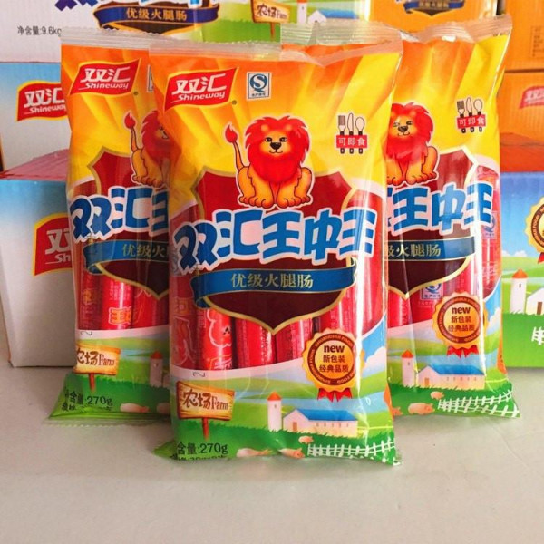 內地「雙匯」豬肉抗生素超標37倍！流出市面9個月恐傷肝腎/涉事品牌本港超市有售