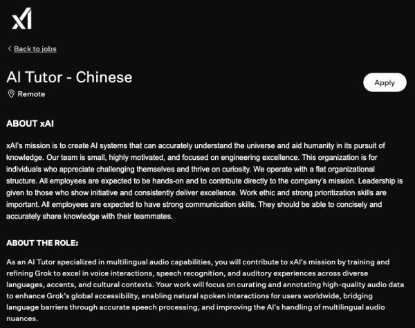 AI筍工｜馬斯克xAI招聘中文AI導師 識廣東話即變搶手貨！毋須返Office 時薪高達$352