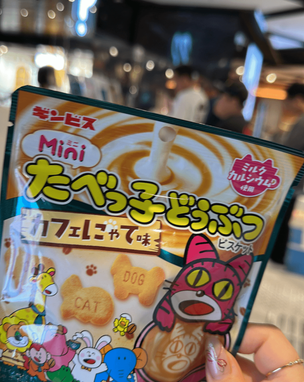 【2026最新】日本便利店8大必買零食甜品推介 7-11果汁冰沙／Lawson炸雞  早餐宵夜必買！ 