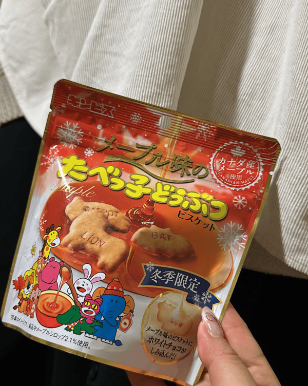 【2026最新】日本便利店8大必買零食甜品推介 7-11果汁冰沙／Lawson炸雞  早餐宵夜必買！ 