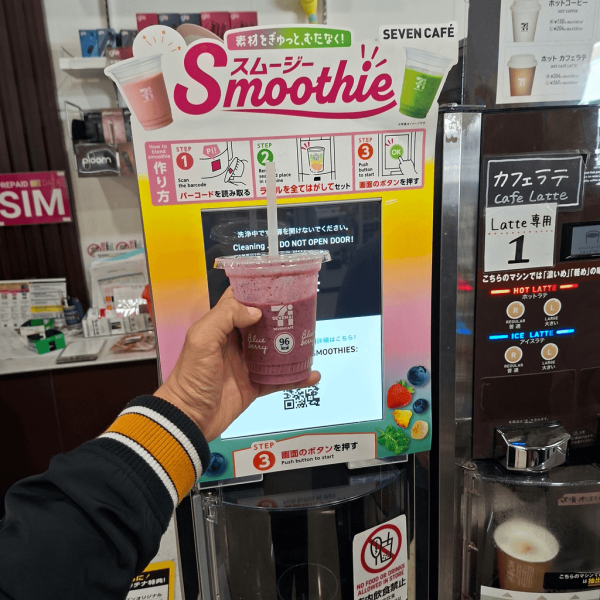 【2026最新】日本便利店8大必買零食甜品推介 7-11果汁冰沙／Lawson炸雞  早餐宵夜必買！ 