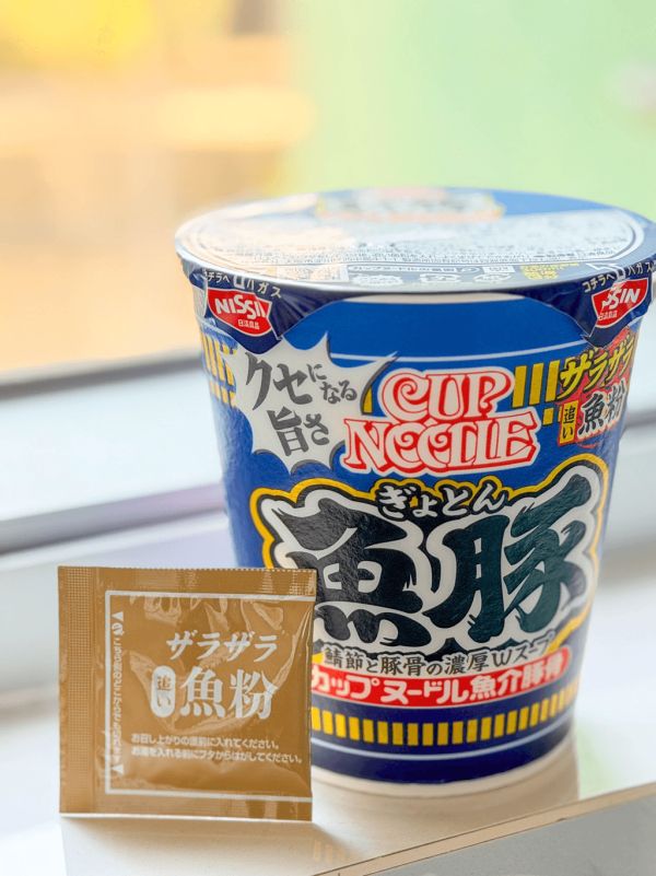 【2026最新】日本便利店8大必買零食甜品推介 7-11果汁冰沙／Lawson炸雞  早餐宵夜必買！ 