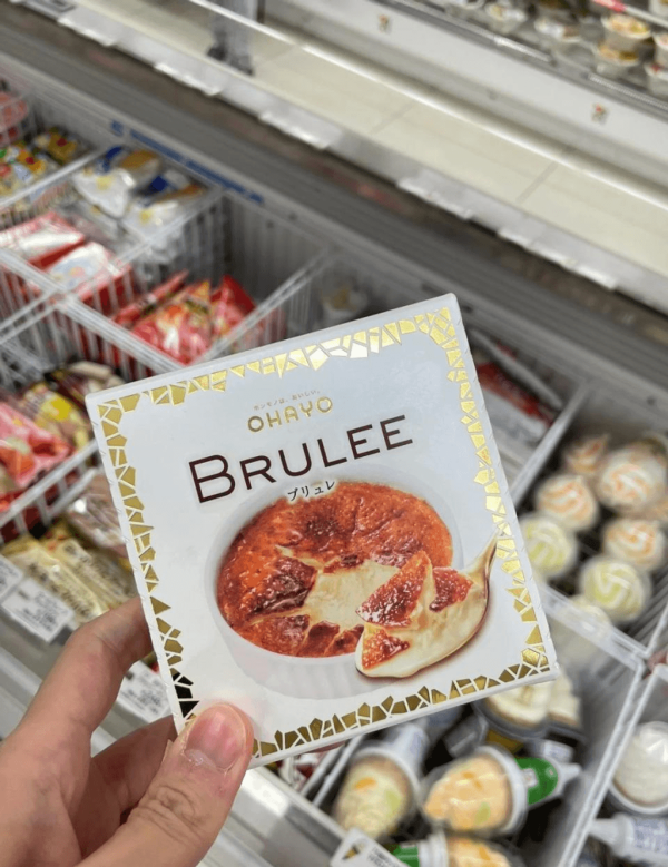 【2026最新】日本便利店8大必買零食甜品推介 7-11果汁冰沙／Lawson炸雞  早餐宵夜必買！ 