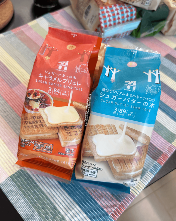 【2026最新】日本便利店8大必買零食甜品推介 7-11果汁冰沙／Lawson炸雞  早餐宵夜必買！ 