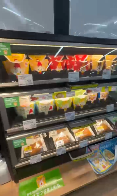 【2026最新】日本便利店8大必買零食甜品推介 7-11果汁冰沙／Lawson炸雞  早餐宵夜必買！ 