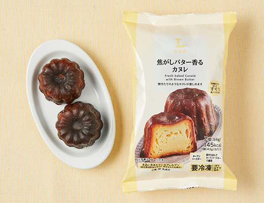 【2026最新】日本便利店8大必買零食甜品推介 7-11果汁冰沙／Lawson炸雞  早餐宵夜必買！ 