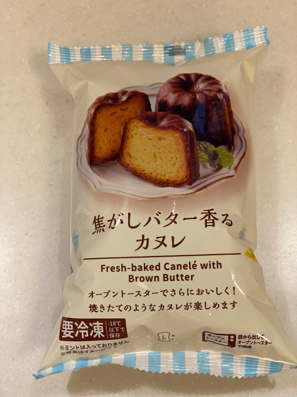 【2026最新】日本便利店8大必買零食甜品推介 7-11果汁冰沙／Lawson炸雞  早餐宵夜必買！ 