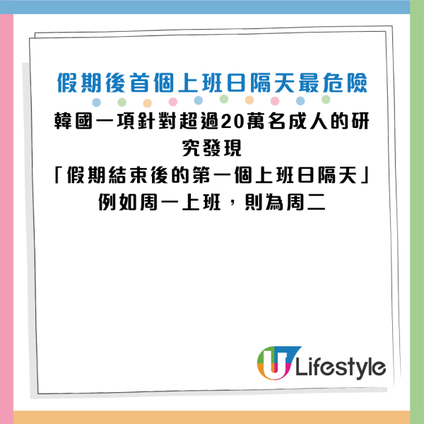 图片资料来源：《JAMA Network Open》