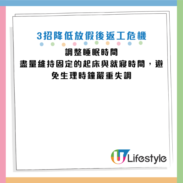 图片资料来源：《JAMA Network Open》