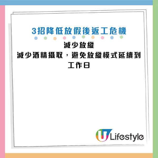 图片资料来源：《JAMA Network Open》