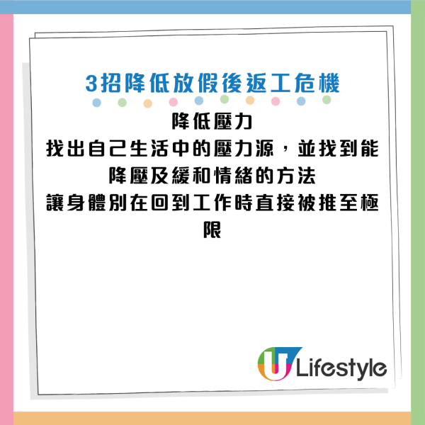 图片资料来源：《JAMA Network Open》