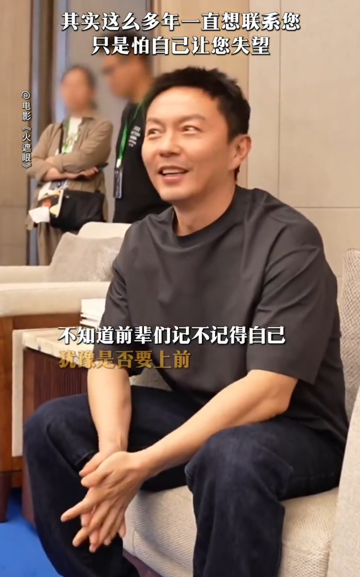 周潤發與「天才童星」謝苗相隔32年久別重逢！激動相擁淚謝發哥一席話改變一生