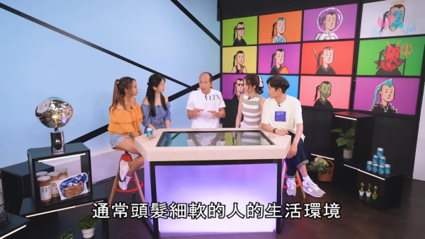 苏民峰面相︱拆解5大发型迷思！染发真系能改运？教看出生季节定命定发色：一类人天生富豪命！