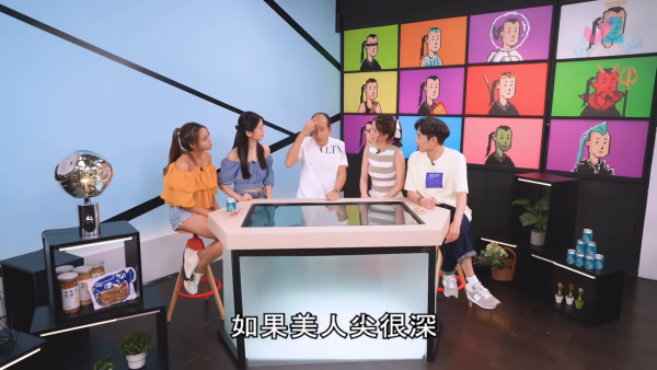 苏民峰面相︱拆解5大发型迷思！染发真系能改运？教看出生季节定命定发色：一类人天生富豪命！