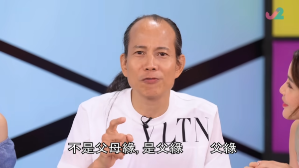 苏民峰面相︱拆解5大发型迷思！染发真系能改运？教看出生季节定命定发色：一类人天生富豪命！