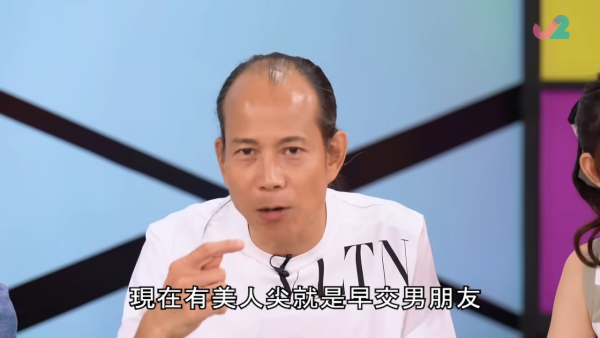苏民峰面相︱拆解5大发型迷思！染发真系能改运？教看出生季节定命定发色：一类人天生富豪命！