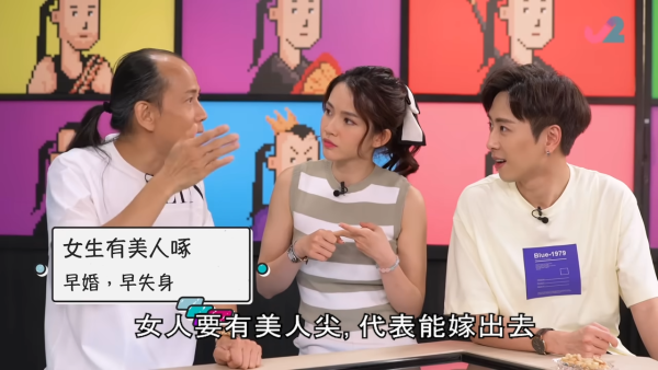 苏民峰面相︱拆解5大发型迷思！染发真系能改运？教看出生季节定命定发色：一类人天生富豪命！