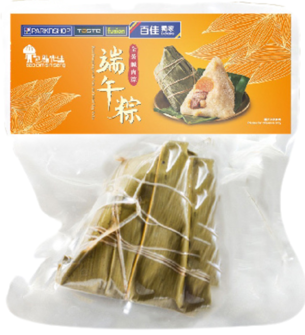 翻熱糭方法︱冷凍糭可以直接蒸嗎？急凍糭/鹹肉糭/鹼水糭正確蒸煮時間表公開 2秘訣解決叮硬糭！