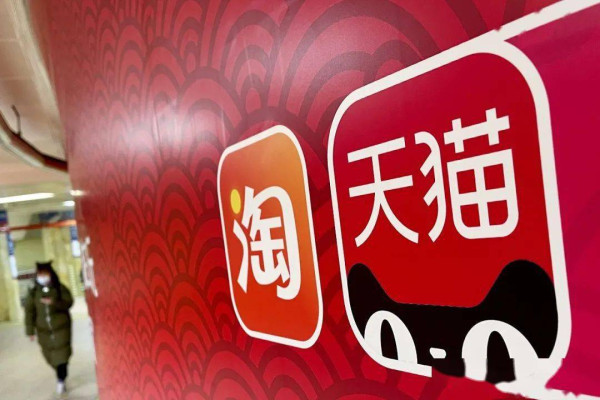 天貓網購收空盒官方拒退款？精明師奶靠「快遞單 1 資料」絕地反擊！獲平台全額退款