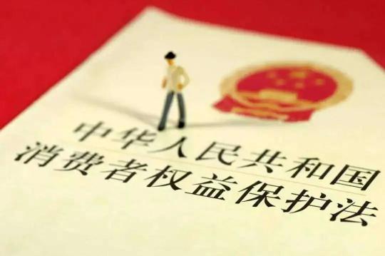天貓網購收空盒官方拒退款？精明師奶靠「快遞單 1 資料」絕地反擊！獲平台全額退款