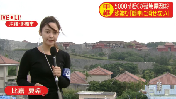 走出2019年浴火陰霾!沖繩首里城正殿重建工程步入尾聲 宣佈11月23日重新開放