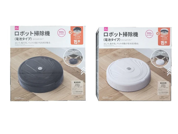 遊日必買｜日本DAISO推「掃地機器人」！只售550日圓約港幣26蚊！即睇實測用後感 