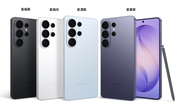 演唱會手機拍攝神器推介6款邊部最清？手機光圈、變焦、錄製模式如何設定？