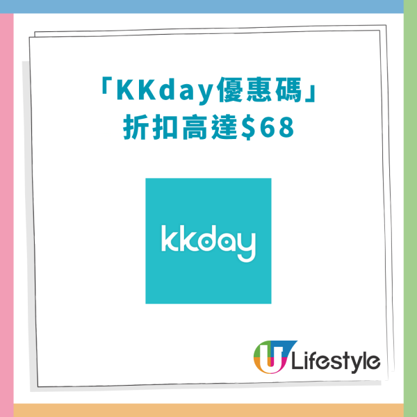 自助餐優惠｜尖沙咀酒店SAVVY自助餐快閃1折！$36起任食帝王蟹＋紅燒鮑魚＋龍蝦／教1招再減$68 (附獨家優惠碼)