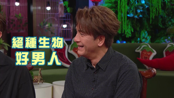 【視帝理財】馬國明出糧戶口驚變「妻娘戶口」終極上繳震驚全場！自爆全因「兩個字」