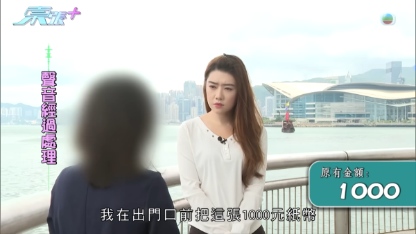 空姐神偷兼職美睫店狂偷熟客錢！設局放蛇人贓並獲即求放過 驚揭判守行為期間再犯案