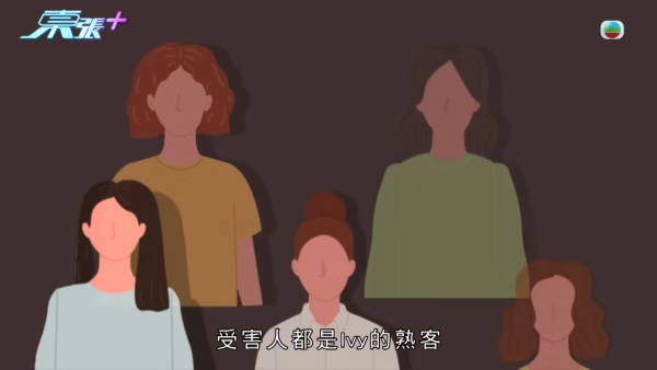 空姐神偷兼職美睫店狂偷熟客錢！設局放蛇人贓並獲即求放過 驚揭判守行為期間再犯案