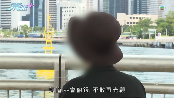 空姐神偷兼職美睫店狂偷熟客錢！設局放蛇人贓並獲即求放過 驚揭判守行為期間再犯案