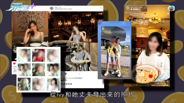 空姐神偷兼職美睫店狂偷熟客錢！設局放蛇人贓並獲即求放過 驚揭判守行為期間再犯案