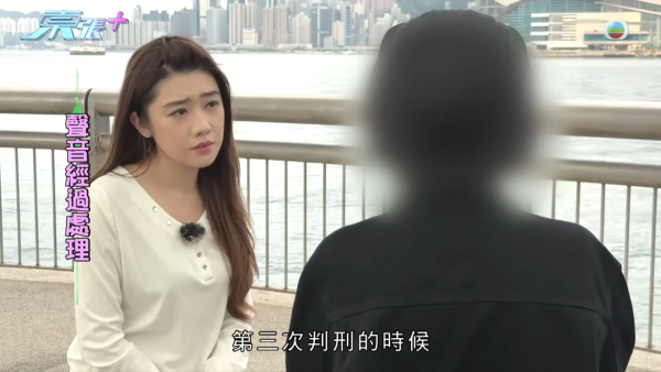 空姐神偷兼職美睫店狂偷熟客錢！設局放蛇人贓並獲即求放過 驚揭判守行為期間再犯案