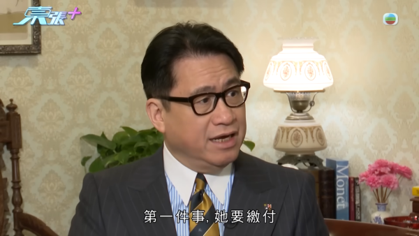 空姐神偷兼職美睫店狂偷熟客錢！設局放蛇人贓並獲即求放過 驚揭判守行為期間再犯案