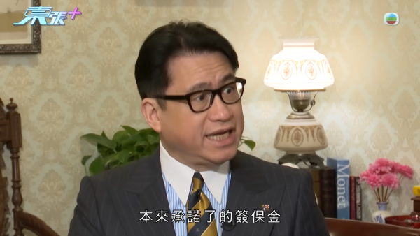 空姐神偷兼職美睫店狂偷熟客錢！設局放蛇人贓並獲即求放過 驚揭判守行為期間再犯案