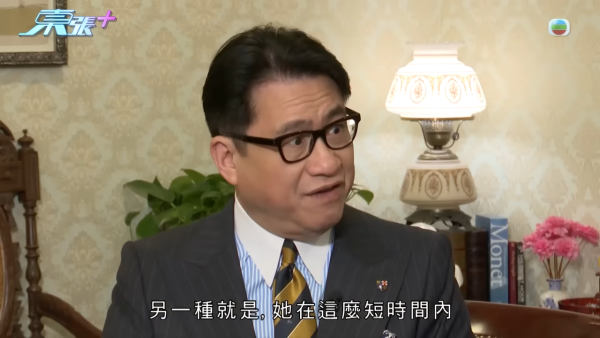 空姐神偷兼職美睫店狂偷熟客錢！設局放蛇人贓並獲即求放過 驚揭判守行為期間再犯案