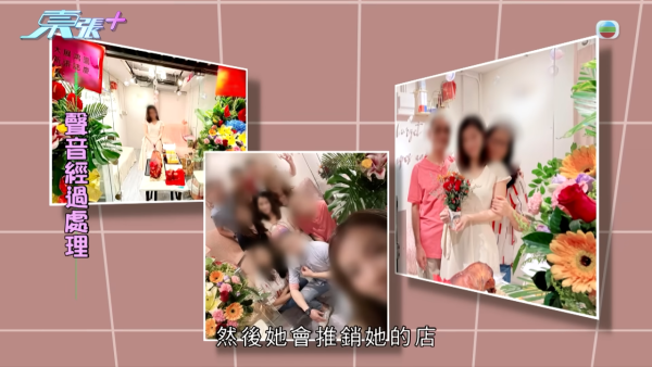 空姐神偷兼職美睫店狂偷熟客錢！設局放蛇人贓並獲即求放過 驚揭判守行為期間再犯案