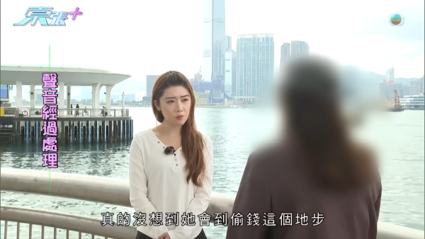 空姐神偷兼職美睫店狂偷熟客錢！設局放蛇人贓並獲即求放過 驚揭判守行為期間再犯案