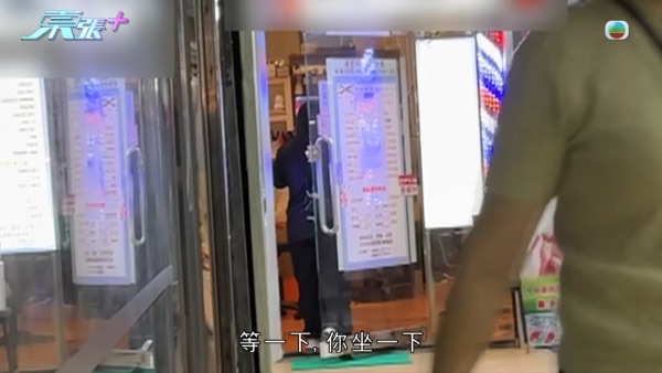 空姐神偷兼職美睫店狂偷熟客錢！設局放蛇人贓並獲即求放過 驚揭判守行為期間再犯案