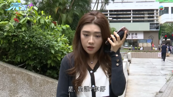 空姐神偷兼職美睫店狂偷熟客錢！設局放蛇人贓並獲即求放過 驚揭判守行為期間再犯案