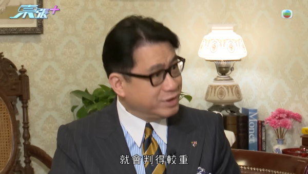 空姐神偷兼職美睫店狂偷熟客錢！設局放蛇人贓並獲即求放過 驚揭判守行為期間再犯案