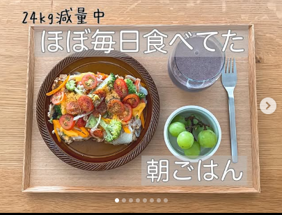 图片来源：Instagram@nekokurarie_diet